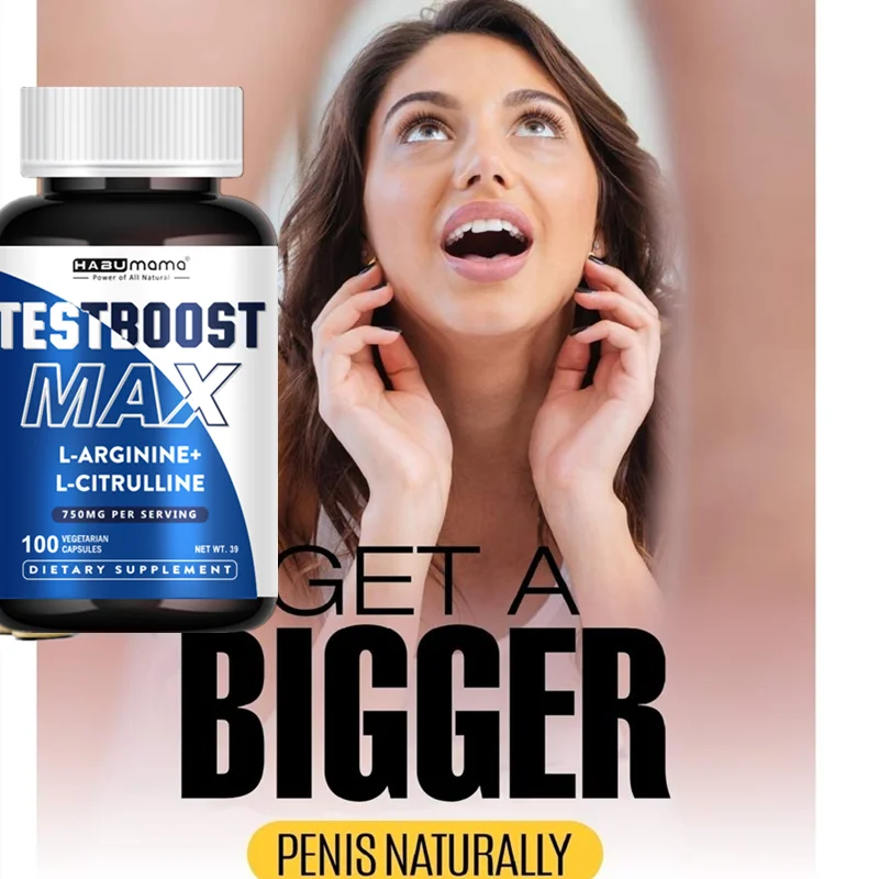 Maximum Performance Nitric Oxide Complex